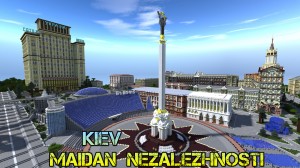 下载 Maidan Nezalezhnosti (Kiev, Ukraine) 对于 Minecraft 1.12.2