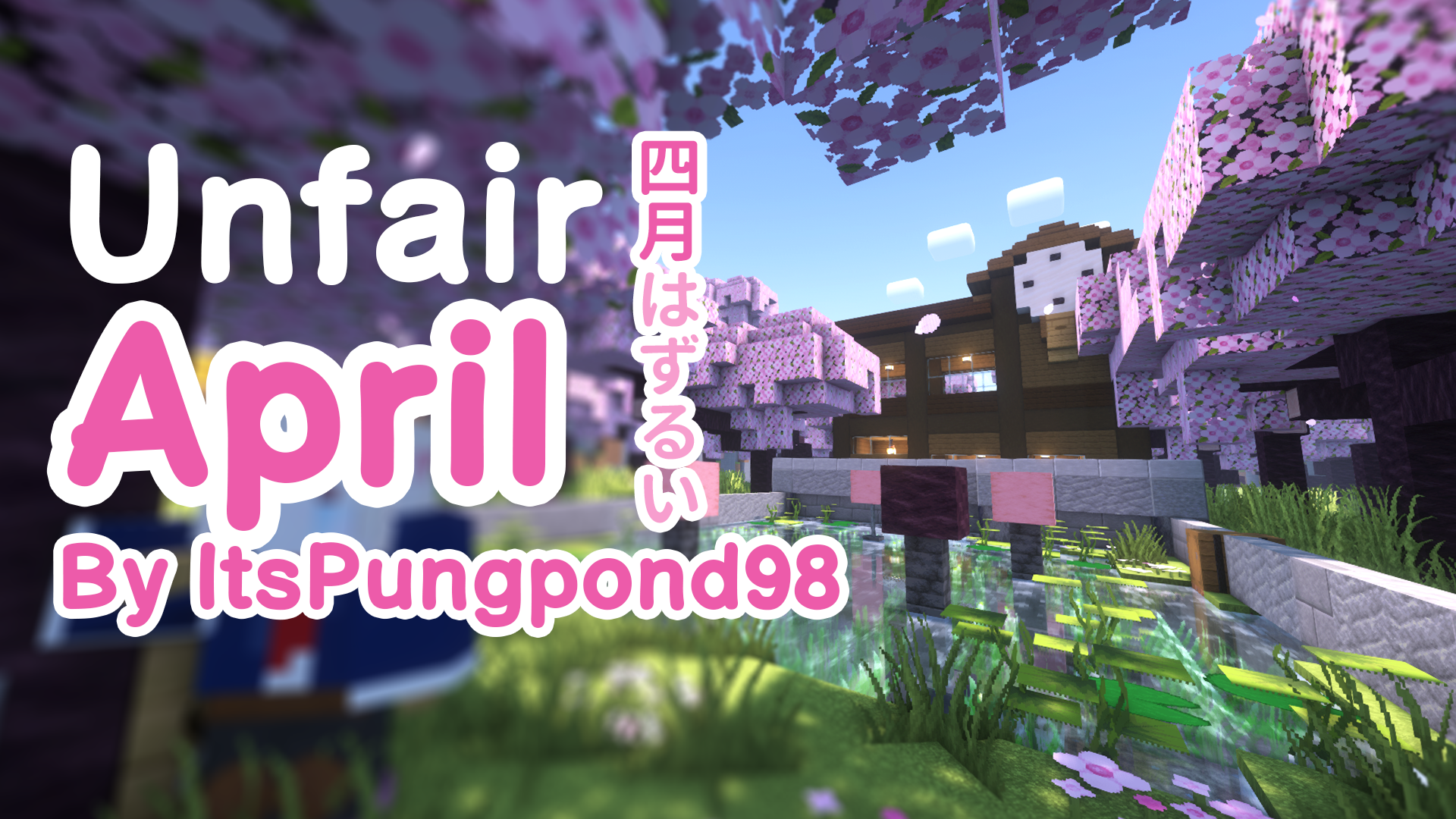 下载 Unfair April 1.0 对于 Minecraft 1.20.4