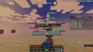 下载 Lucky Pillar 对于 Minecraft 1.21.11